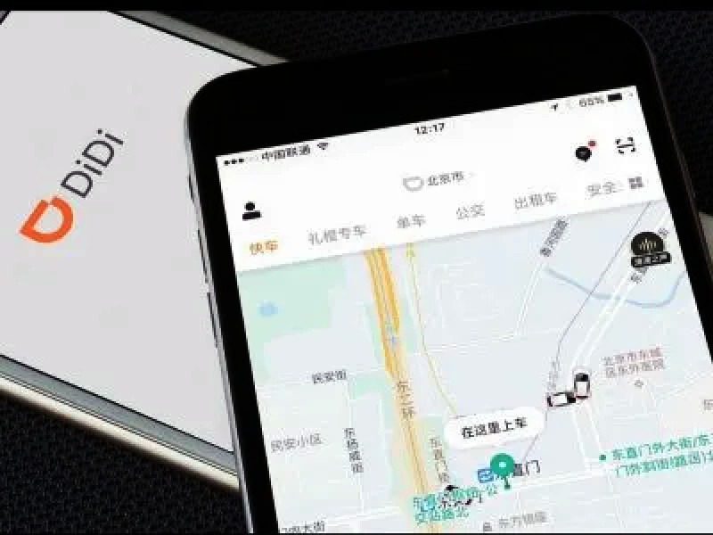 La App de transporte DiDi desembarca en Tierra del Fuego